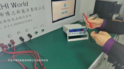 电瓶组装视频,视频教程详解