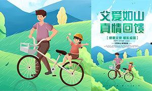 父女图片大全,温馨父女瞬间，定格美好回忆