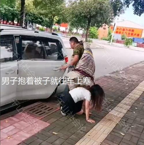 倒插门视频,婚姻背后的现实与选择