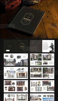 铁艺图片大全图册,千姿百态的艺术画卷