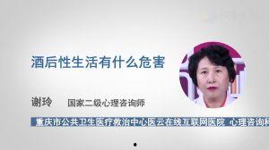 性功能视频,揭秘视频中的性健康奥秘
