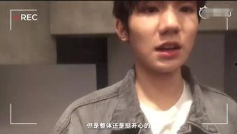 王源哭的视频,王源深情演绎引发观众共鸣