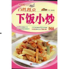 遵义小吃图片大全,探寻贵州风味美食图鉴