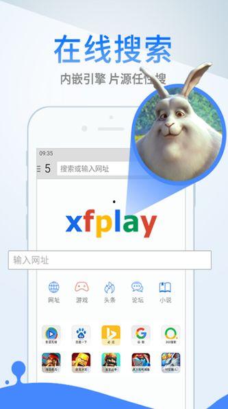 play 视频在线,Play视频在线内容精彩概览