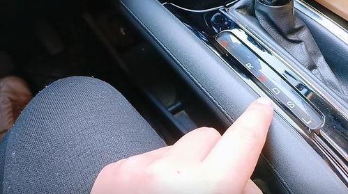 自动挡驾驶视频,视频教学带你轻松上手
