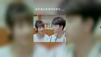 吃瓜群众爆料电影,揭秘吃瓜群众爆料的电影幕后真相