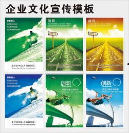 企业图片大全,企业图片大全精选展示