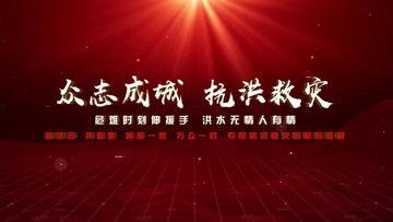 正能量视频下载,正能量视频下载之旅