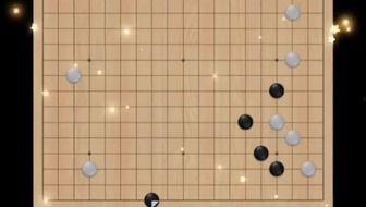 围棋视频教学,入门到精通的实战攻略