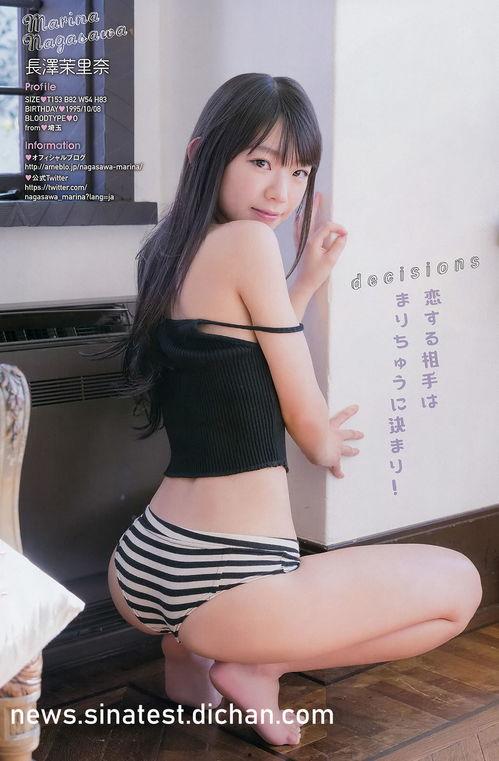 长泽茉里奈视频,视频展现独特风采