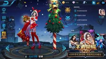 貂蝉攻略视频,视频揭秘绝世美女的战场魅力与技巧