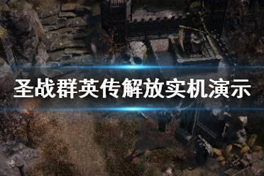 圣战视频,极端主义传播的黑暗面