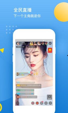 小视频直播,小视频里的精彩瞬间回顾