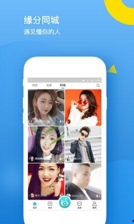小视频直播,小视频里的精彩瞬间回顾