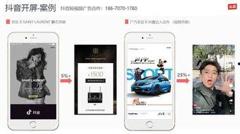 产品介绍短视频,产品亮点与功能一网打尽