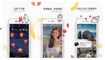 产品介绍短视频,产品亮点与功能一网打尽