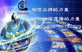 中山视频制作,捕捉城市魅力，讲述中山故事