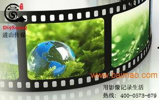 中山视频制作,捕捉城市魅力，讲述中山故事