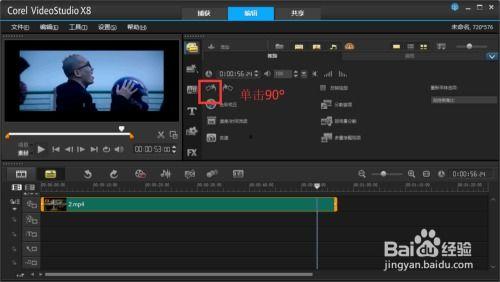 视频可以旋转吗,旋转视角下的精彩瞬间