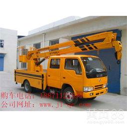 高空作业车视频,高空作业安全与效率的完美结合