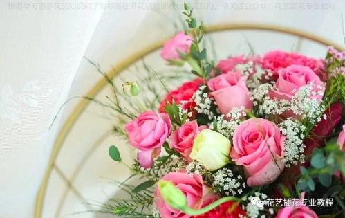 花艺培训视频,从入门到精通