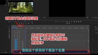 如何混剪视频,打造个性化创意内容攻略
