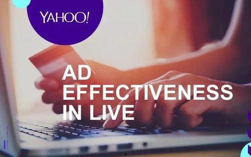 雅虎视频,探索无限精彩，尽享视听盛宴