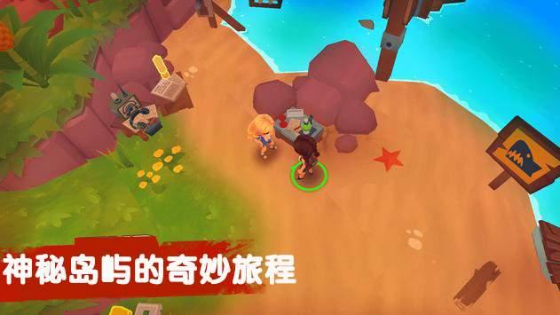 荒野求生游戏视频,挑战极限，探索生存奥秘