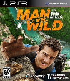 荒野求生游戏视频,挑战极限，探索生存奥秘